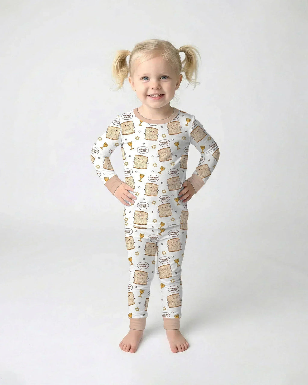 Afikomen Hunter Bamboo Two Piece Long Sleeve Pajama Set